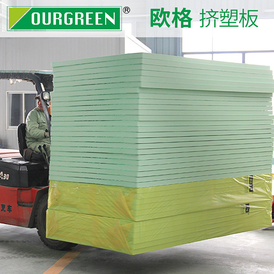 屋頂鋪設(shè)保溫?cái)D塑板流程是什么？