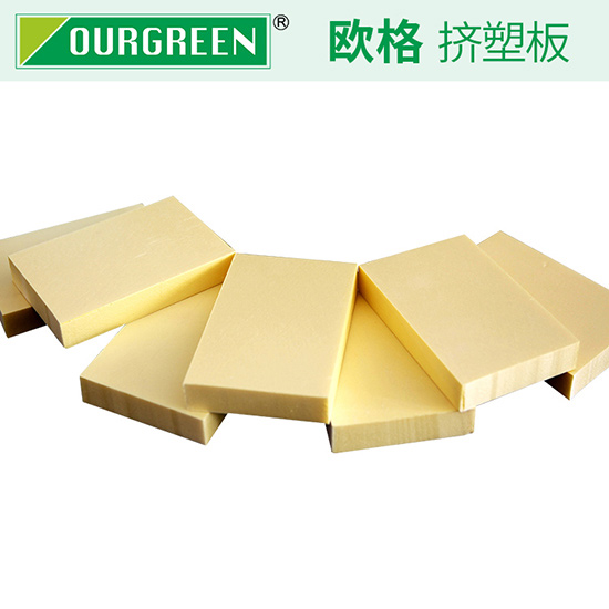 江蘇擠塑板廠家哪家好？好廠家的選擇方法-南京歐格