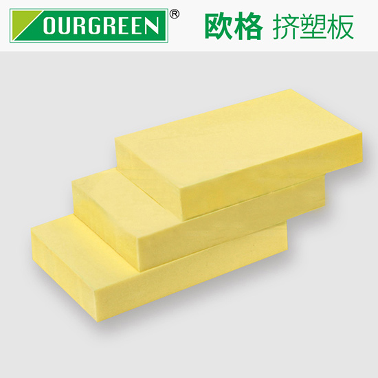 屋頂保溫選擇擠塑板的優(yōu)勢與注意事項(xiàng)有哪些？-南京歐格