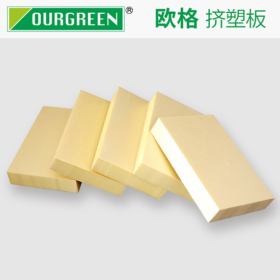 xps擠塑板多少錢一平方，使用壽命是多少年?-南京歐格