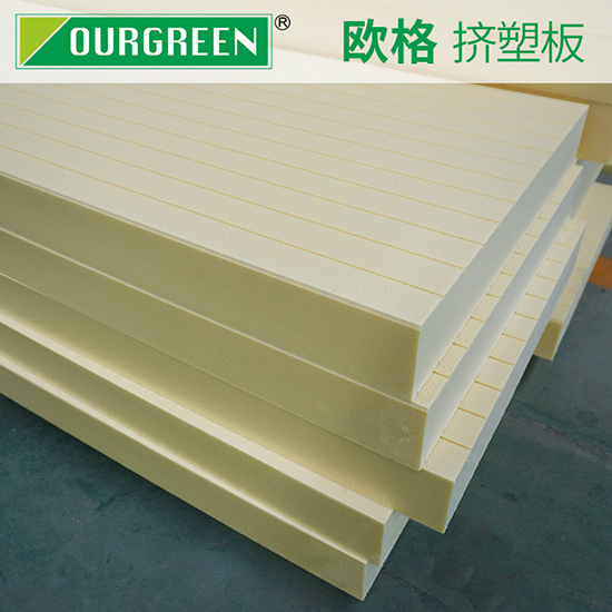 怎樣選擇合適的地暖擠塑板？