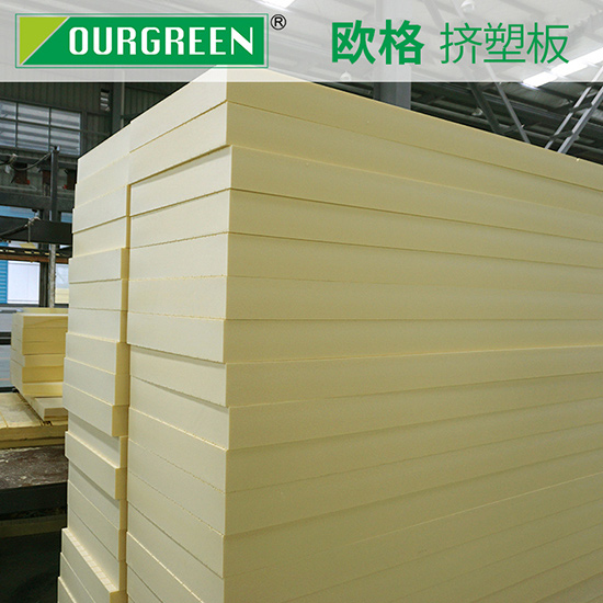 擠塑板什么牌子好？質(zhì)量成就品牌