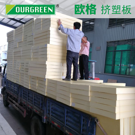 適合做斜坡屋面的擠塑板要什么要求？