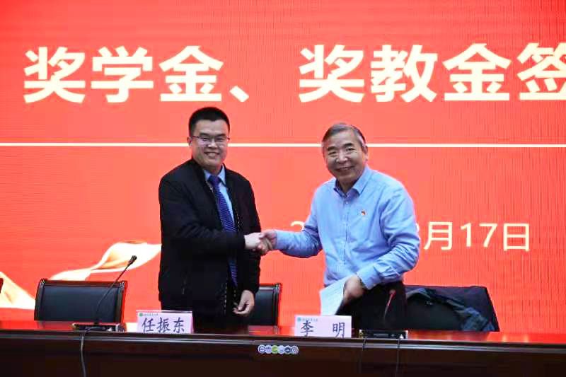 產(chǎn)教融合育英才，校企合作譜新篇 ——艾格多在河南農(nóng)業(yè)大學(xué)設(shè)立獎(jiǎng)學(xué)、獎(jiǎng)教金