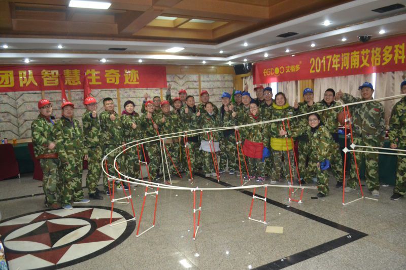 攜手同行，共創(chuàng)未來