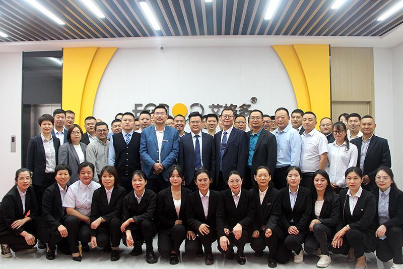 煥新前行，盛啟新章 ——熱烈祝賀艾格多集團(tuán)總部辦公樓喬遷儀式圓 滿禮成