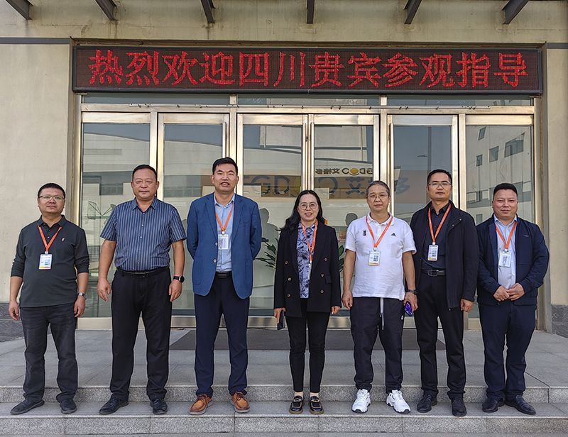 熱烈歡迎四川厚全生態(tài)農(nóng)業(yè)營養(yǎng)技術(shù)總監(jiān)何國茹、廣西立騰農(nóng)牧董事長吳錦山等一行蒞臨艾格多集團(tuán)河南岐伯基地實(shí)地參觀考察