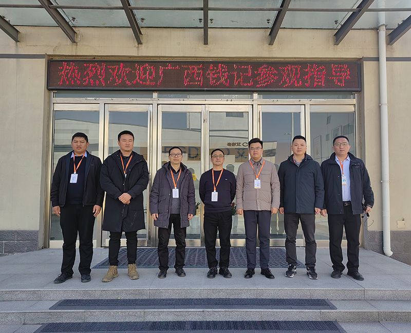 廣西錢記鮮蛋養(yǎng)殖有限公司董事長錢文一行蒞臨艾格多集團(tuán)實(shí)地參觀考察