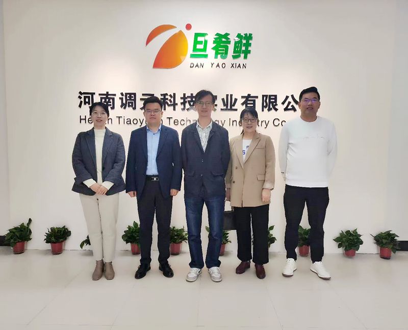 國家蛋雞產(chǎn)業(yè)體系蛋品加工研究室蛋品加工崗位科學(xué)家金永國一行蒞臨艾格多集團(tuán)河南調(diào)元科技實(shí)業(yè)有限公司進(jìn)行調(diào)研指導(dǎo)