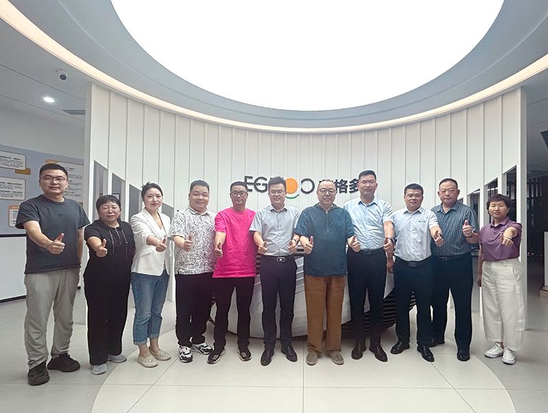 集智聚力，賦能共贏 ——艾格多集團(tuán)-吉蛋堂舉行交流座談會(huì)